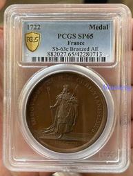 PCGS-SP65 法國1805年拿破侖像勃朗峰礦業學院紀念4150 歷史價格詳細信息