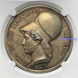 NGC-MS63 法國十九世紀勒芒公證人八角代用銀幣4400 歷史價格詳細信息
