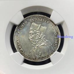 NGC-MS63 法國19世紀威爾儂東方鐵路公司銀章4236 歷史價格詳細信息