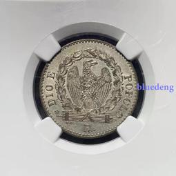 幣1849 菲律賓1967.68.72.74年5分硬幣 共4枚 歷史價格詳細信息