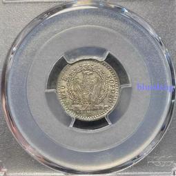 PCGS-MS64 1955年路德維希紀念5馬克銀幣4451 歷史價格詳細信息