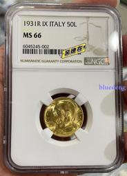 NGC-MS66 沙俄1902年尼古拉一世5盧布金幣4223 歷史價格詳細信息