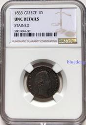 [NGC UNCD] 美國 1944年 10美分 銀幣 墨丘16078 歷史價格詳細信息