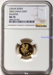 NGC-MS70奧地利2018年夜光系列鯊魚3歐紀念幣4435 歷史價格詳細信息