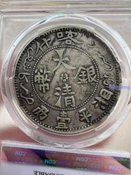 原汁原味PCGS-VF97美國評級~唐繼堯唐側唐軍長像銀幣~447 歷史價格詳細信息
