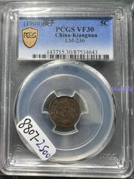 【8807】現貨在台❤️韓國最新款漸變色整頂式假髮 漸層挑染女生全頂短髮空氣瀏海假髮 歷史價格詳細信息