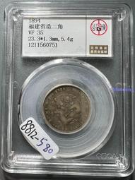 公博平級80，宋代四乳四雀呂字銅鏡，帶呂字銘文款，少見，喜歡221 歷史價格詳細信息