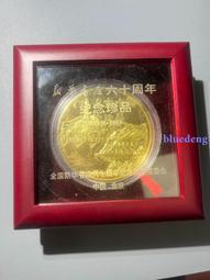 ((全新品))1997年日本製TAMIYA田宮軌道車 A39 歷史價格詳細信息