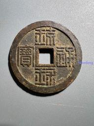 《琉球野薔薇 游維德純愛手札》游維德著 布克 無劃記 68C 歷史價格詳細信息