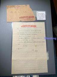 濟南智能交互觸控一體機倍速鏈裝配總裝線倍速鏈生產線免費上門 歷史價格詳細信息