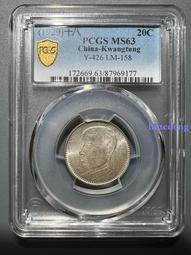 1929年美屬菲律賓打鐵女神20分醬彩銀幣290 歷史價格詳細信息