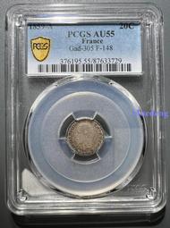 13859奉天公濟平市錢號民國十一年二十枚，5314 歷史價格詳細信息