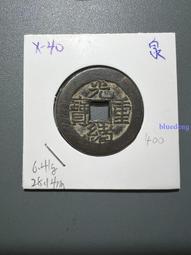 &times;砧板架&times; 現貨 免打櫥櫃下 砧板架 懸掛廚房收納整理架案板架 置物架 掛架鍋蓋架子 歷史價格詳細信息