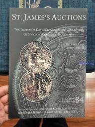 【紙幣】S.T. P.(聖多美普林西比),動物 P67a,20000-DOB,1996 ,品相全新UNC #206358 歷史價格詳細信息