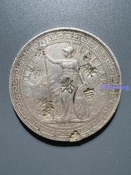 1897西屬菲律賓阿方索十三世雙柱1比索5000 歷史價格詳細信息