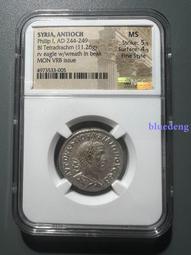 古羅馬行省銅幣，塞維魯，222-235，AE2，24mm4.54975 歷史價格詳細信息