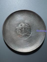 大清銀幣 宣統三年 短鬍  曲須龍 長須龍 洋元 元寶 銀 歷史價格詳細信息