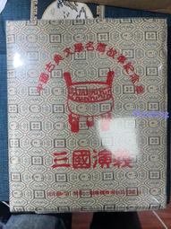 【義念】無線電動拖地機 拖地+打蠟 180度無死角 電動拖把 歷史價格詳細信息
