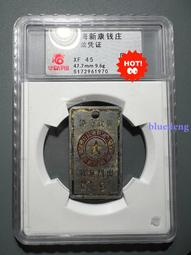 1950年代日製煤油打火機 歷史價格詳細信息