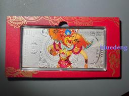 彩銀生肖虎，9999銀1盎司，2020年澳大利亞銀幣。超低價28 歷史價格詳細信息