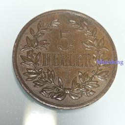德屬東非1908年5赫勒大銅幣8316 歷史價格詳細信息