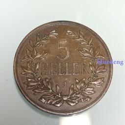 1908年德國普魯士王國威廉二世3馬克銀幣176 歷史價格詳細信息