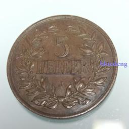 1908年德國普魯士王國威廉二世3馬克銀幣176 歷史價格詳細信息