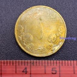 蘇丹2022年版1000 Pound紙鈔１枚。－UNC－－無47－（北蘇丹-SUDAN） 歷史價格詳細信息