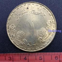 蘇丹2022年版1000 Pound紙鈔１枚。－UNC－－無47－（北蘇丹-SUDAN） 歷史價格詳細信息