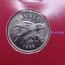 原光瓦豪婦女10先令銀幣G095，直徑26.97mm左右，老5213 歷史價格詳細信息