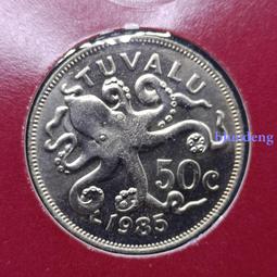 原光瓦豪婦女10先令銀幣G095，直徑26.97mm左右，老5213 歷史價格詳細信息