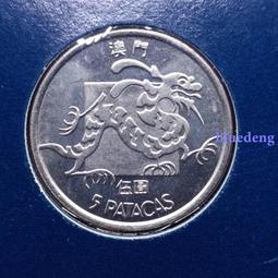 原光好品1887英國維多利亞1先令銀幣118 歷史價格詳細信息