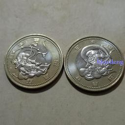 8344巧虎男童純棉內褲~(8件組裝) 歷史價格詳細信息