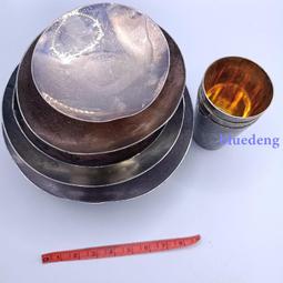 8345多奇男童純棉內褲~(8件組裝) 歷史價格詳細信息