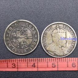 [愛德華七世半便士郵票]1904年  英國 風景明信片 P391 歷史價格詳細信息