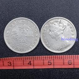 香港 維多利亞 一仙 1877年 銅幣，首版16190 歷史價格詳細信息