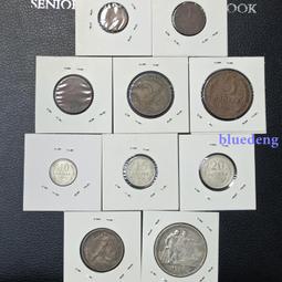 1924年2版墨丘利神1法郎銅幣K082，1924年開口4和5307 歷史價格詳細信息