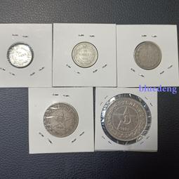 1923年俄羅斯外高加索蘇維埃共和國10萬盧布鈔票，詳如上图，稀少全新值得存藏。 歷史價格詳細信息