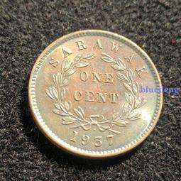 沙撈越 1870年 1分 銅幣16420 歷史價格詳細信息