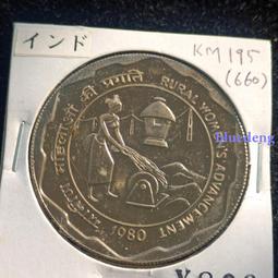 印尼1980年1000元(P-119) 歷史價格詳細信息