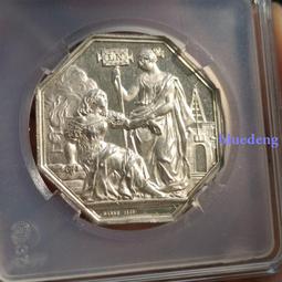 八角火漆顆粒蠟 火漆蠟粒 交換禮物 蠟粒 禮物 復古文創 火漆蠟 歷史價格詳細信息