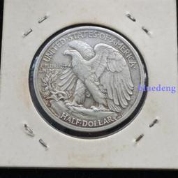 美國1944年行走女神半美銀幣，含銀90%，重12.2克30741 歷史價格詳細信息