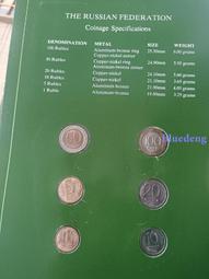 富蘭克林套幣-斯威士蘭7枚套8494 歷史價格詳細信息