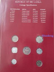 富蘭克林套幣-斯威士蘭7枚套8494 歷史價格詳細信息