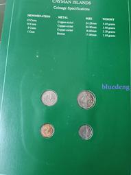 8483哥倫比亞共和國5比索金幣 西蒙·玻利瓦爾9成以上高金12214 歷史價格詳細信息