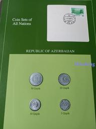 富蘭克林套幣-葡萄牙4枚套8491 歷史價格詳細信息