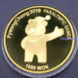 2018冬裝新款韓版連帽大毛領長款過膝羽絨棉衣女bf寬鬆麵包服棉襖 歷史價格詳細信息