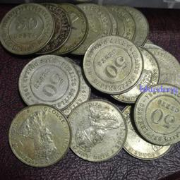 1920年海峽殖民地喬治五世5分M184，老藏家舊藏自然氧化4291 歷史價格詳細信息