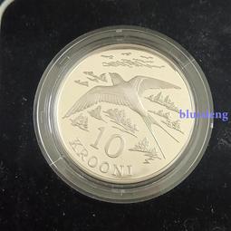 英皇家沙漠玫瑰香水 50ml【35650】 歷史價格詳細信息