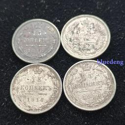 1916年 英屬印度 喬五 盧比，喬治五世 一盧比 銀幣，早16235 歷史價格詳細信息